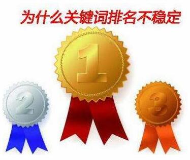 關(guān)鍵詞在百度首頁(yè)本地可以查到為什么其他地區(qū)搜不到